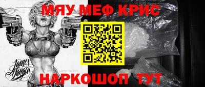 герыч Краснодар