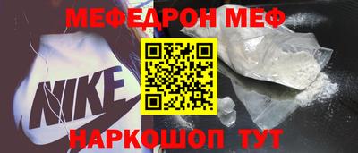 герыч Краснодар