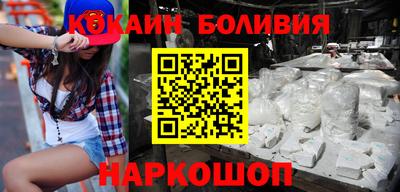 герыч Краснодар