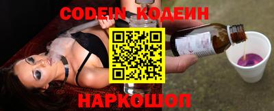 МДМА Краснознаменск