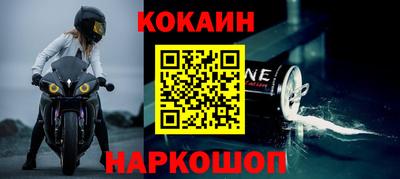 МДМА Краснознаменск