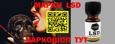 герыч Краснодар