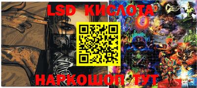 МДМА Краснознаменск