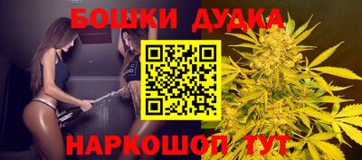 герыч Краснодар