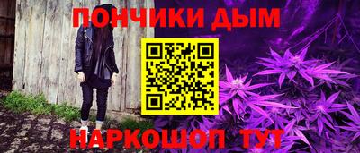 МДМА Краснознаменск
