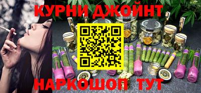 МДМА Краснознаменск