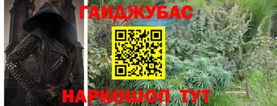 МДМА Краснознаменск