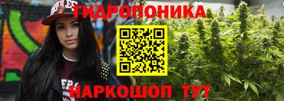 синтетический гашиш Краснокаменск