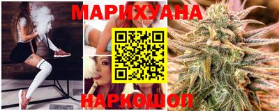 МДМА Краснознаменск