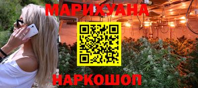 МДМА Краснознаменск