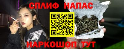 герыч Краснодар