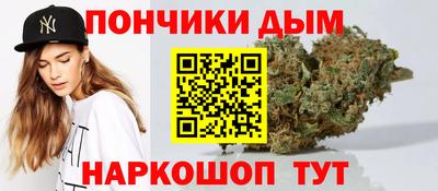 МДМА Краснознаменск
