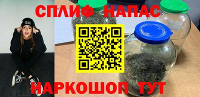 герыч Краснодар