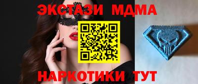 герыч Краснодар