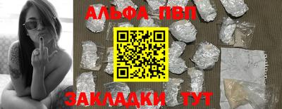 МДМА Краснознаменск
