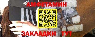 МДМА Краснознаменск