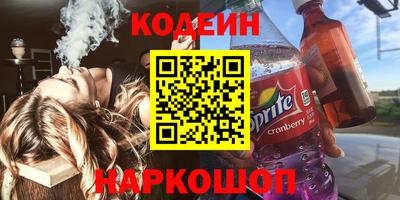 МДМА Краснознаменск