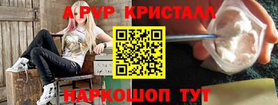 МДМА Краснознаменск