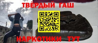 МДМА Краснознаменск
